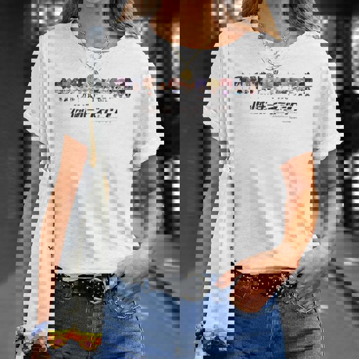 川越ボーイズ・シング ＜Kawagoe Boysing＞ ミニキャラ大集合 Tシャツ 彼女への贈り物