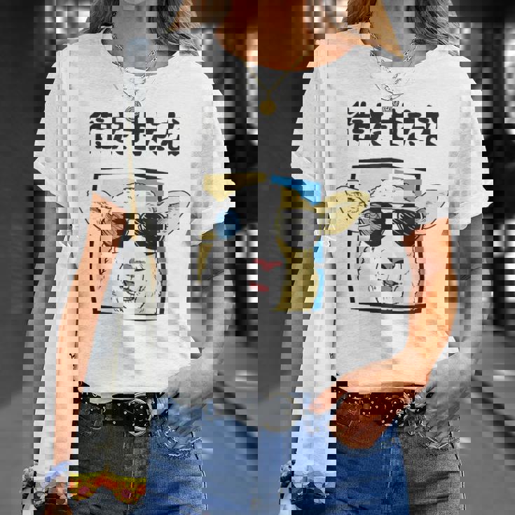 待たせたな羊サングラスクールおもしろおしゃれネタジョーク Tシャツ 彼女への贈り物