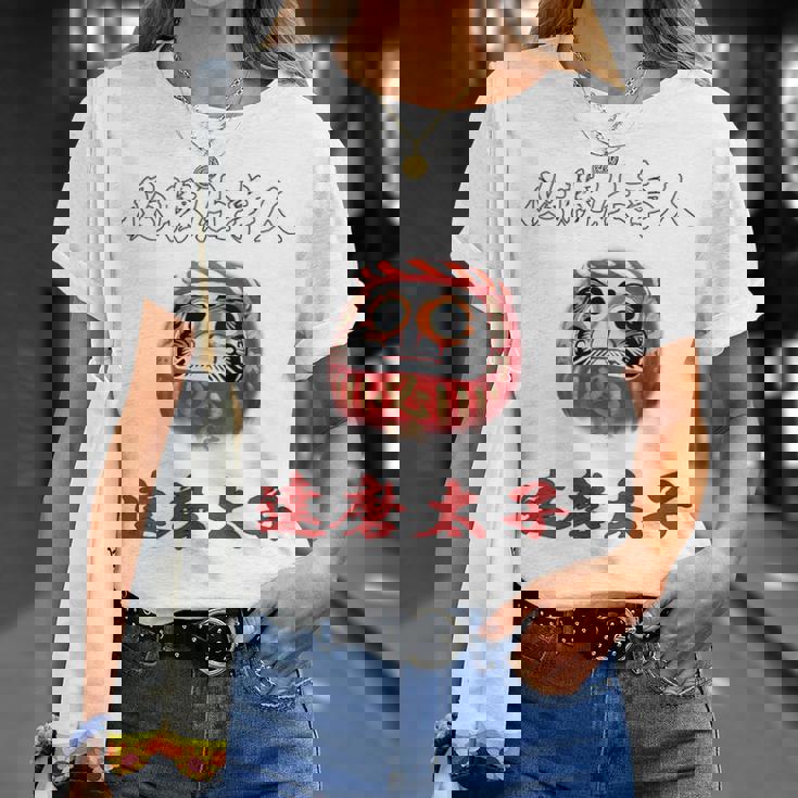 必勝 達磨 だるま ねじり鉢巻き 選挙 応援 合格 受験 バックプリント Tシャツ 彼女への贈り物