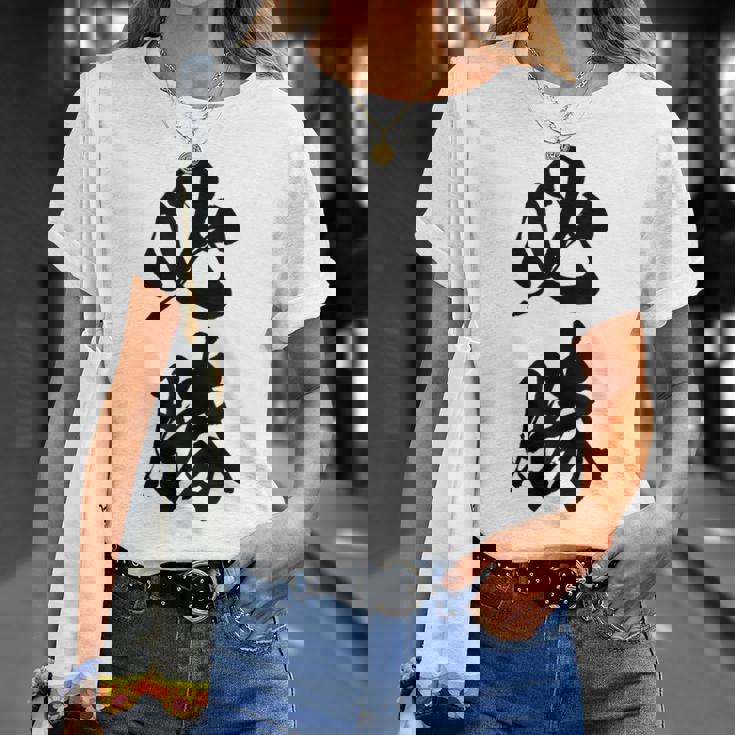 必勝 面白い Tシャツ 彼女への贈り物