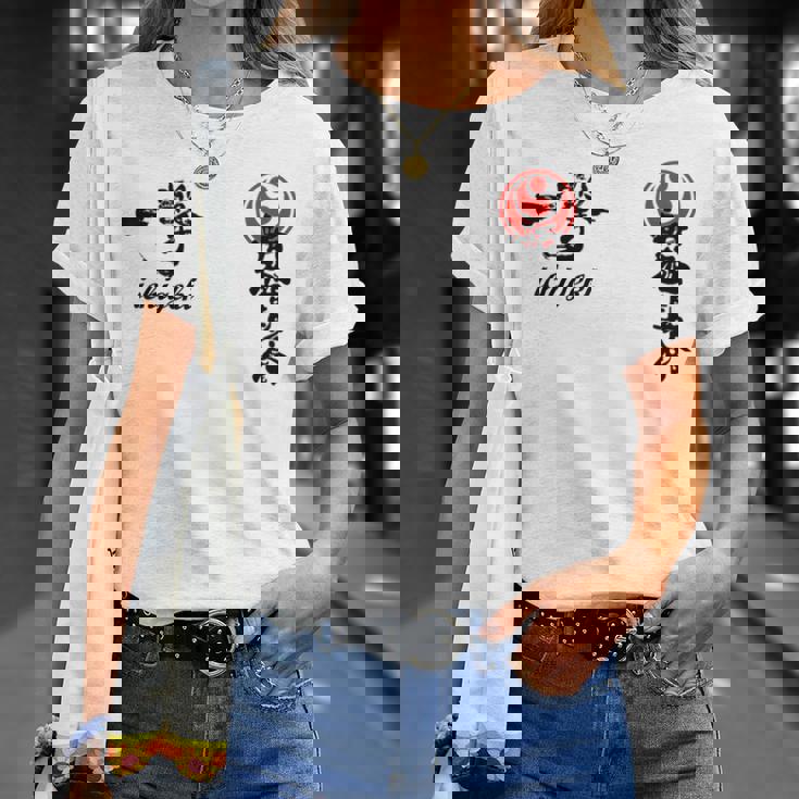 新極真極新空手 極新会 大山トレーニング Tシャツ 彼女への贈り物