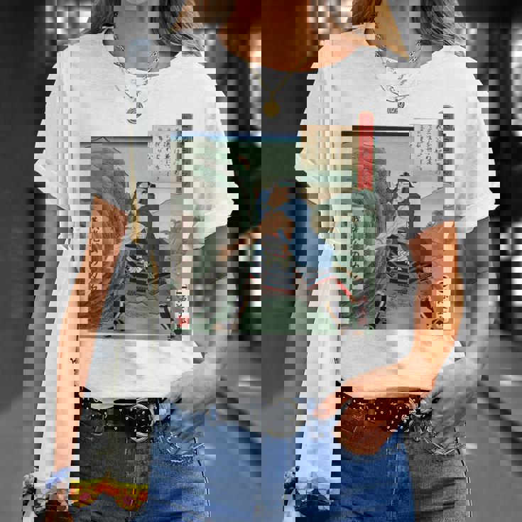 日本 浮世絵 出羽国 山形 山形城 ５７万石 最上義光 源氏 蔵王 力石 バックプリント Tシャツ 彼女への贈り物