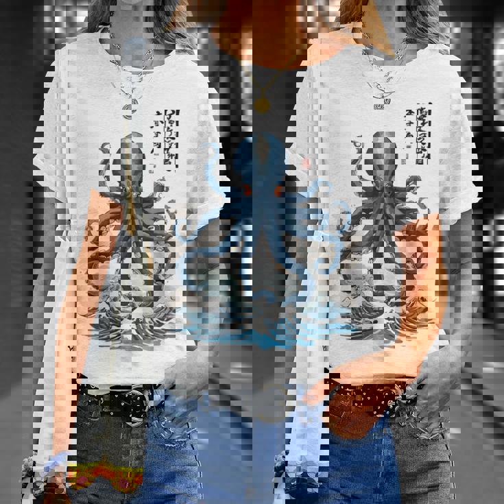 日本のタコ浮世絵 海の美 木版画 Tシャツ 彼女への贈り物