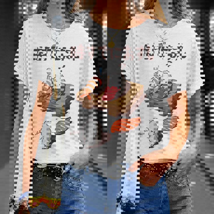 時すでにおすし ネタ ことわざ 言い間違いことわざ ジョーク ギャグ ダジャレ ツッコミ 寿司 Tシャツ 彼女への贈り物