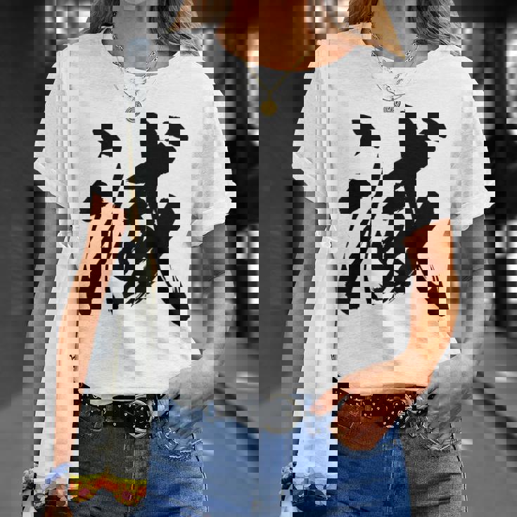 滅 動物 Tシャツ 彼女への贈り物