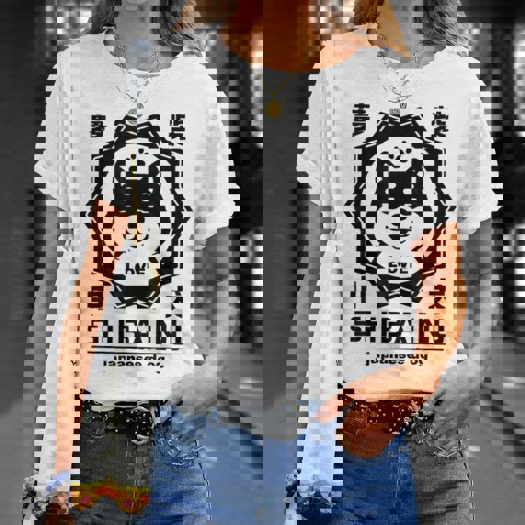 犬 メンズ レディース かわいい おもしろ いぬ イヌ しば犬 シバ犬 柴犬 芝犬 犬好き 柴犬好き Tシャツ 彼女への贈り物