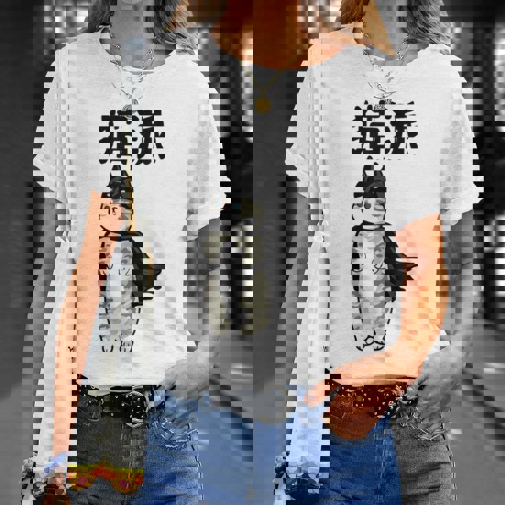 猫派 面白いtシャツ 文字入り メンズ おもしろ 面白い 服 オリジナル おもしろグッズ 文字 Tシャツ 彼女への贈り物