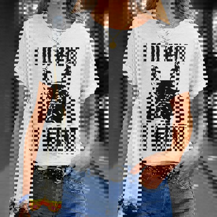 私がしたいことをする フレンチブルドッグ フレンチドッグ 犬 飼い主 犬 ギフト Tシャツ 彼女への贈り物