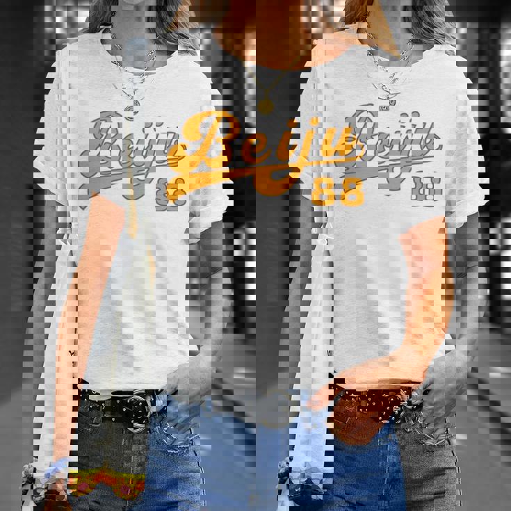 米寿祝い 野球 野球好き 野球ユニフォーム風 Beiju 文字 父 母 男性 女性 88歳 誕生日 前後プリント 長袖tシャツ Tシャツ 彼女への贈り物