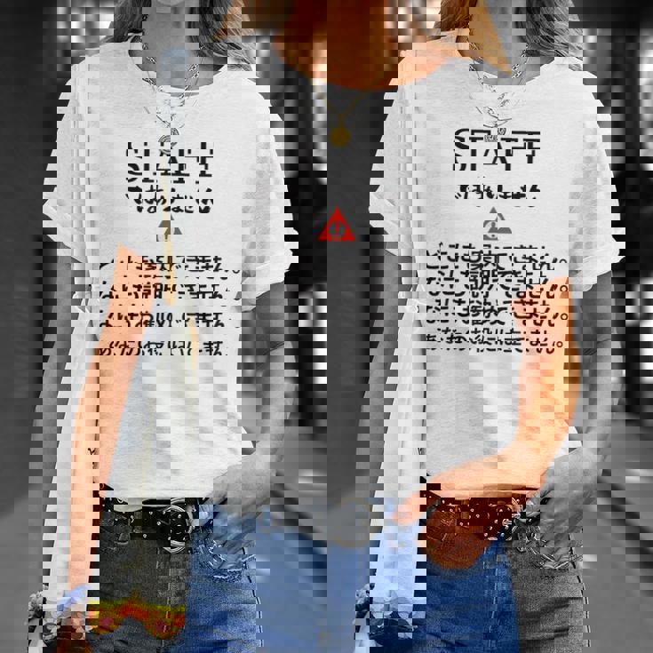 職場で使えるstaffではありませんユーモアグラフィック Tシャツ 彼女への贈り物