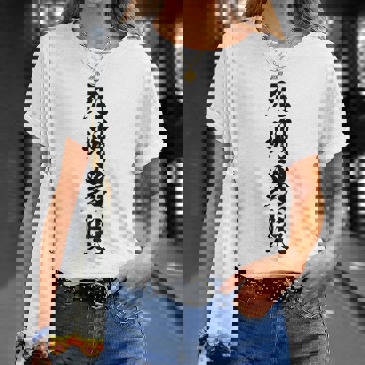 背中【九州男児】おもしろ 面白い 九州 地元 ネタ ウケ狙い 笑える 文字 福岡 佐賀 長崎 熊本 大分 お笑い ふざけ Tシャツ 彼女への贈り物