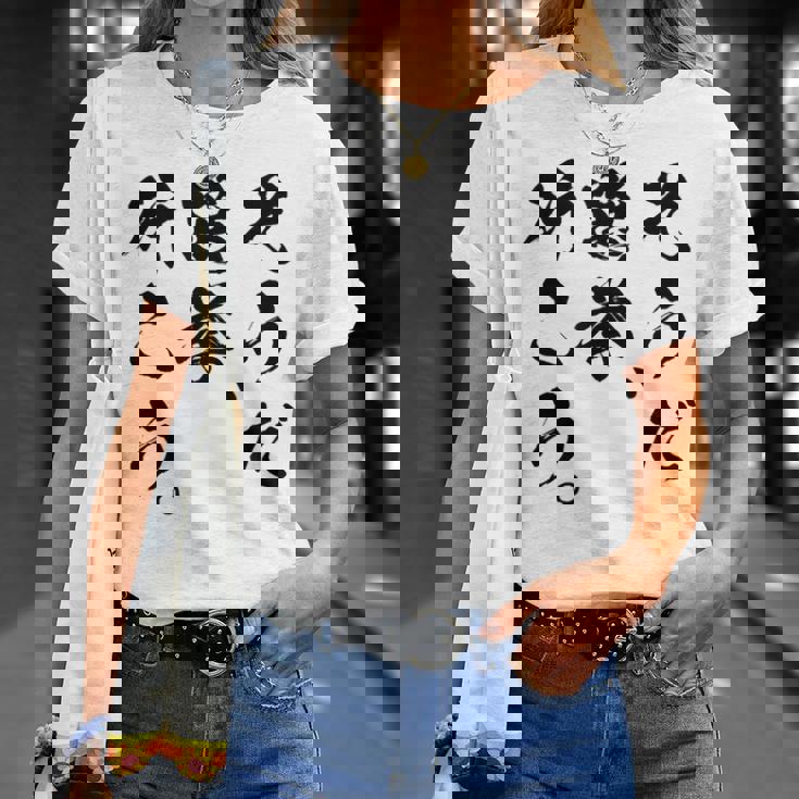 選挙啓発「そうだ 選挙、行こう。」2025年の選挙 Tシャツ 彼女への贈り物