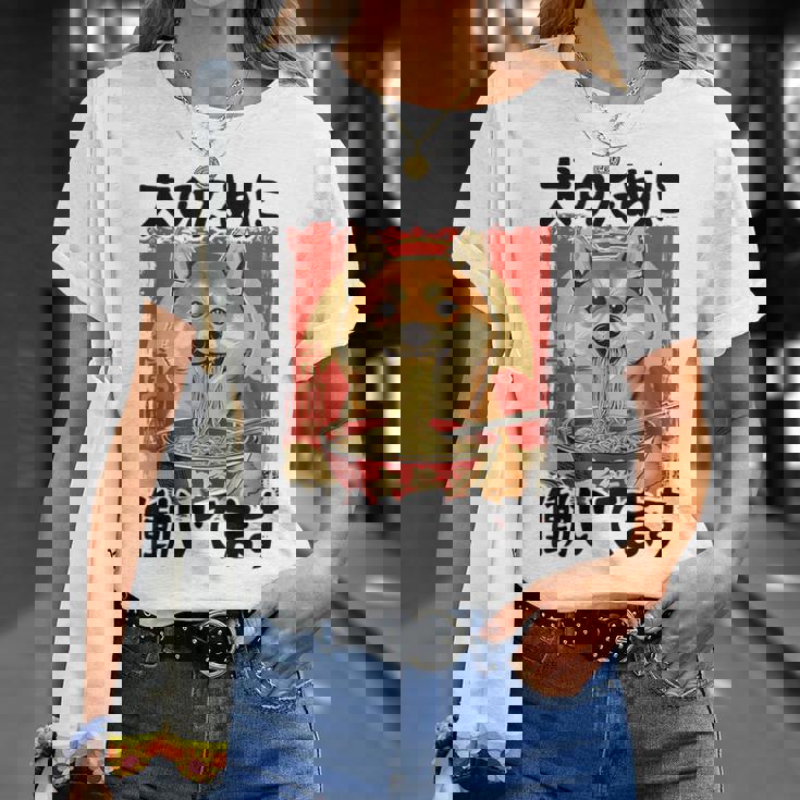 面白いtシャツ 柴犬 イヌ わんこ メンズ 犬好き グッズ おもしろ 面白い 服 ネタ わんこ シバイヌ Tシャツ 彼女への贈り物