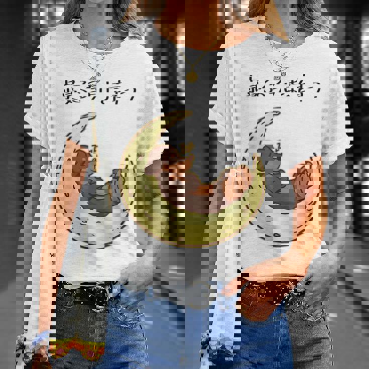 面白いtシャツ 犬 ダックスフンド イヌ メンズ 犬好き グッズ かわいい おもしろ 面白い 服 ネタ Tシャツ 彼女への贈り物