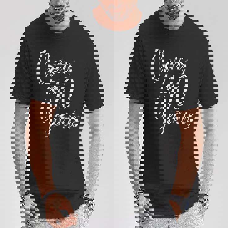 10歳、10歳の誕生日、グループ、10周年記念に乾杯。 Tシャツ 面白い贈り物