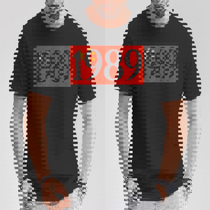 1989年天安門スクエア抗議ccp中国デザイン Tシャツ 面白い贈り物