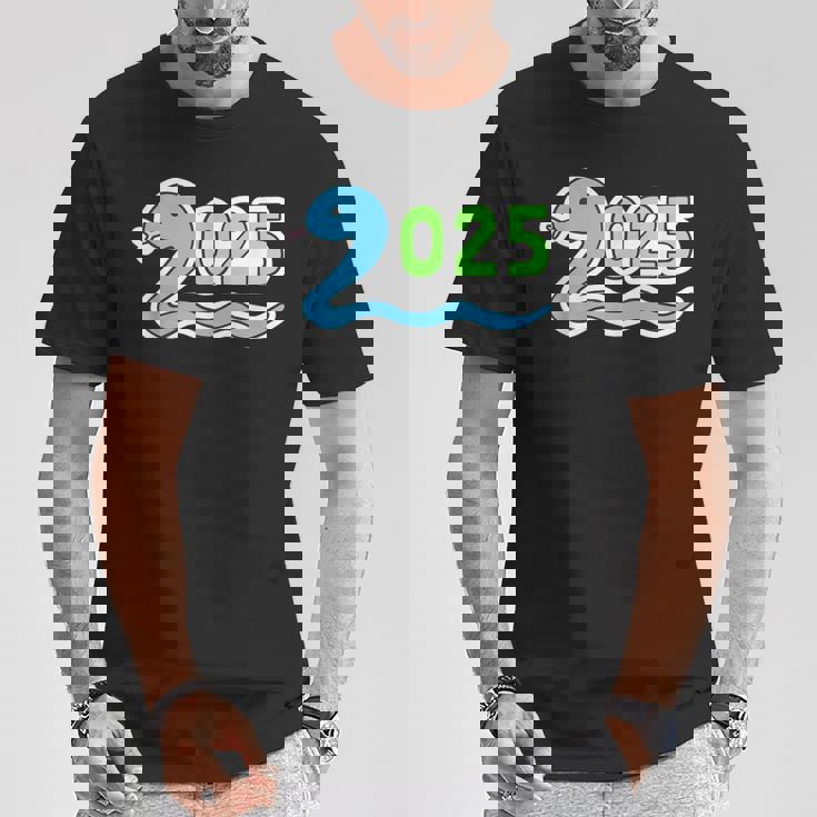 2025《巳年 蛇年》蛇 へび【どうぶつフレンズ】干支 十二支 ゆるくて かわいい 動物 イラスト 面白い Tシャツ 面白い贈り物