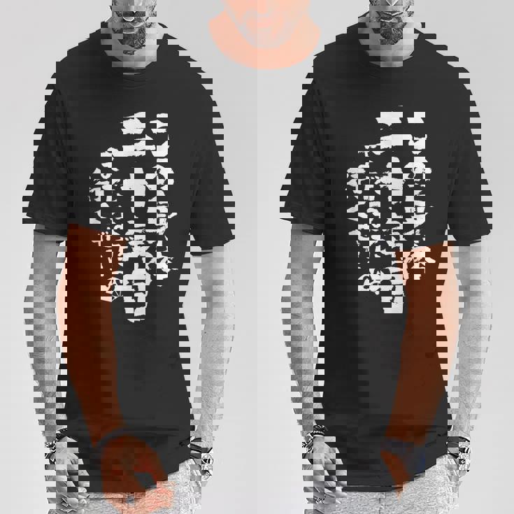 20歳 誕生日 2004 2005 2006 生まれ 20歳の誕生日プレゼント女性男性ヴィンテージ Tシャツ 面白い贈り物