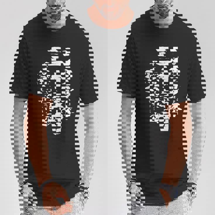 30歳 誕生日 1994 1995 1996 生まれ 30歳の誕生日プレゼント女性男性ヴィンテージ Tシャツ 面白い贈り物