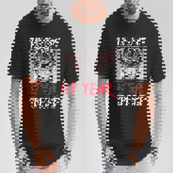 47 歳のタイムスキップ アニメ忍者サムライ 47 歳の誕生日 Tシャツ 面白い贈り物