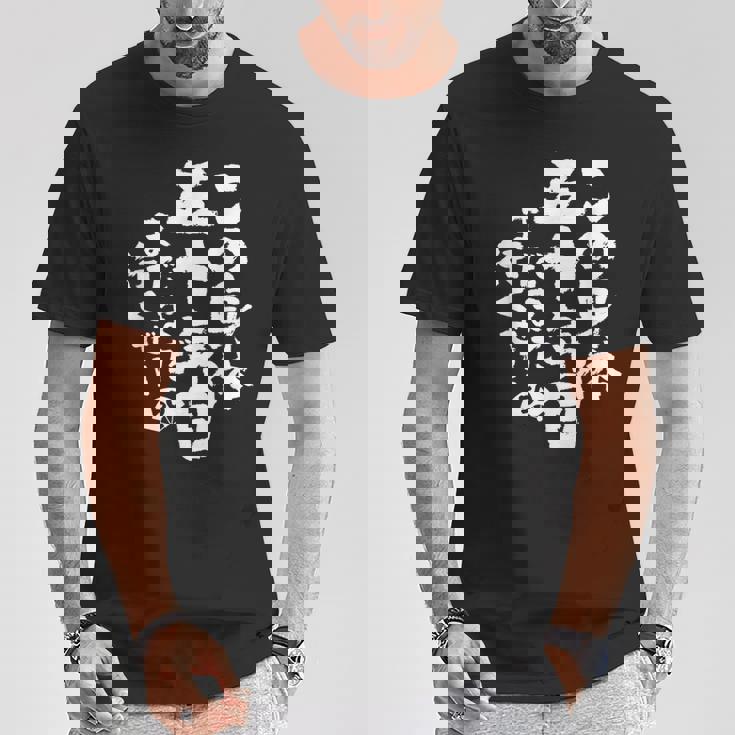 50歳 誕生日 1974 1975 1976 生まれ 誕生日 ギフト 50歳の誕生日プレゼント女性男性ヴィンテージ Tシャツ 面白い贈り物