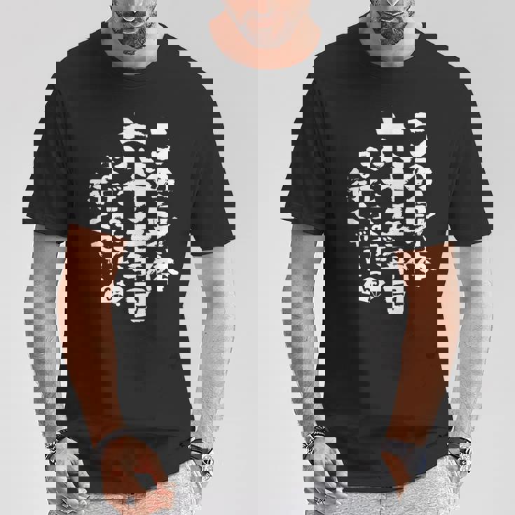 65歳 誕生日 1959 1960 1961 生まれ 65歳の誕生日プレゼント女性男性ヴィンテージ Tシャツ 面白い贈り物