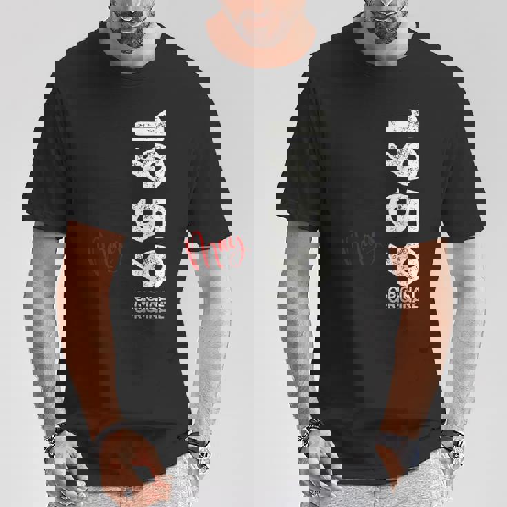 66 歳の誕生日 男性 オリジナル 5月 ヴィンテージ 1959 年 ギフト Tシャツ 面白い贈り物