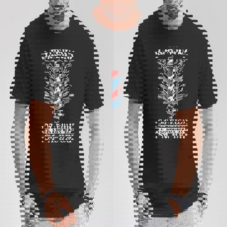 Barber ヘアドレッサー ヘアスタイリスト バーバーショップ バーバー Tシャツ 面白い贈り物