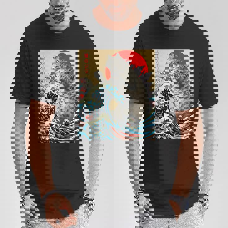 Catzilla Cat 日本アート 面白い猫 ギフト 男性 女性 子供 Tシャツ 面白い贈り物