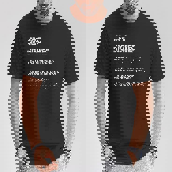 Cisco エンジニアギフト Tシャツ 面白い贈り物