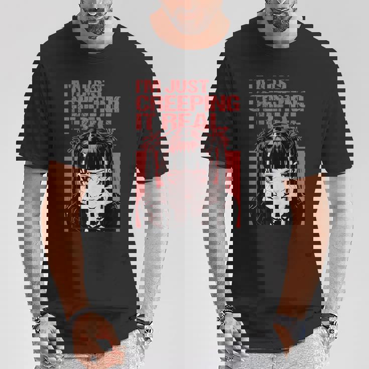 Creeping It Real ゴシック アニメ ソフト グランジ エモ オタク Tシャツ 面白い贈り物