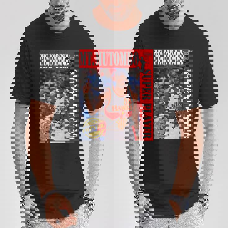 Dikembe Mutombo_Nba_001 Tシャツ 面白い贈り物