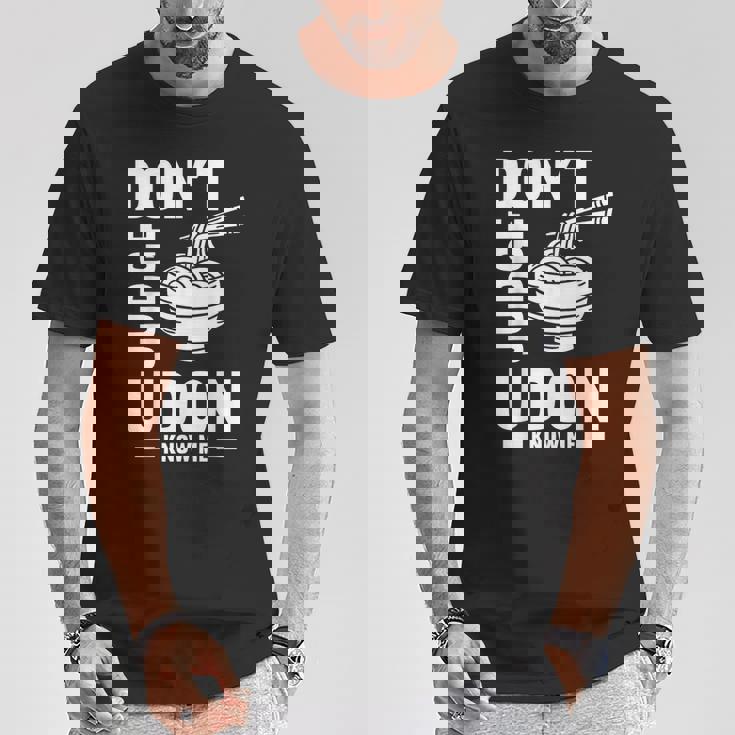 Don't Judge Me うどん Know Me おもしろ 日本食品 みそ麺 Tシャツ 面白い贈り物