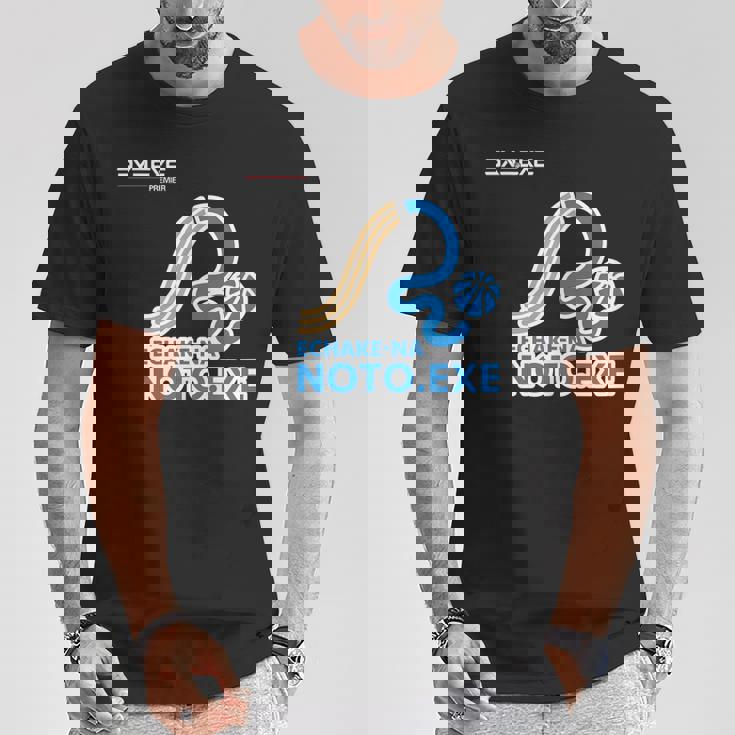 Echake-Na NotoExe_21_浅間 美紀 Tシャツ 面白い贈り物