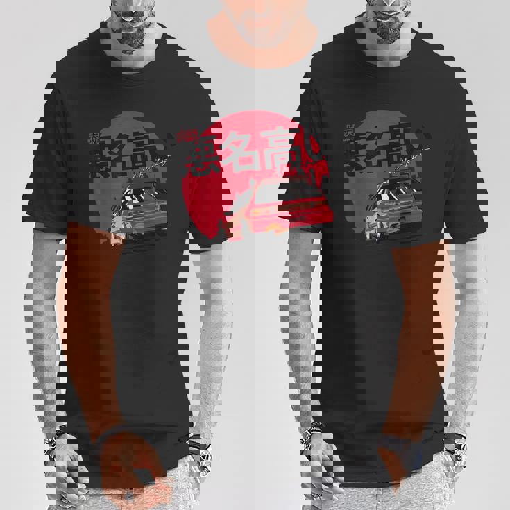 Ef Civic 和風レトロカー Tシャツ 面白い贈り物