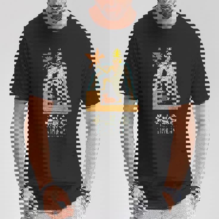 Enki God アヌンナキ Tシャツ 面白い贈り物