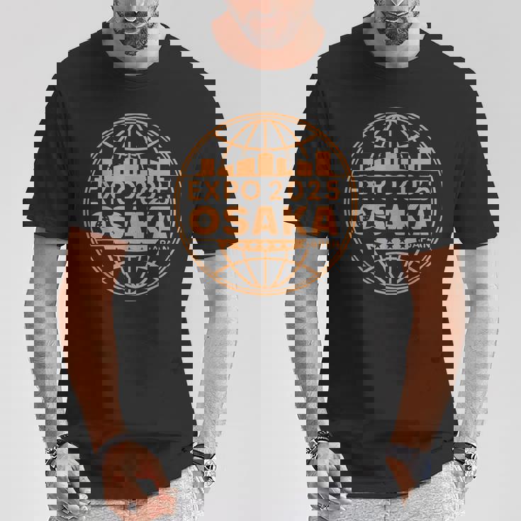 Expo 2025 Osaka Japanは、新しい未来を刺激します Tシャツ 面白い贈り物