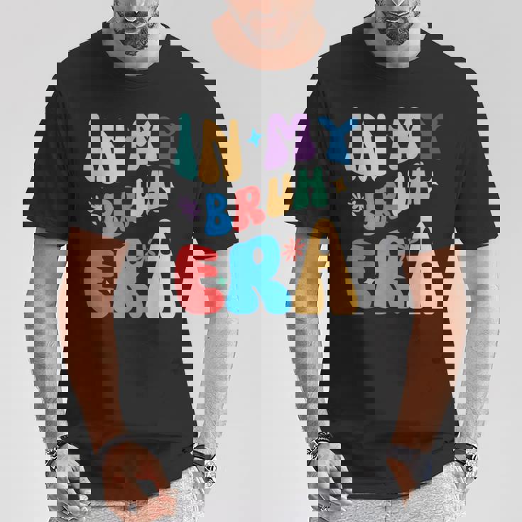 Groovy Cute Bruh メンズ レディース キッズ 面白い 兄弟 兄弟 Tシャツ 面白い贈り物