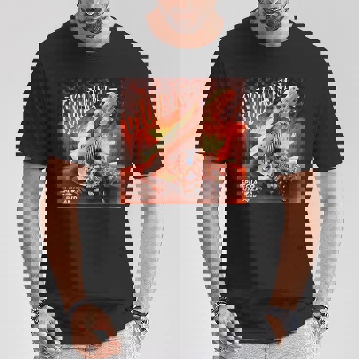 Gyomanism Tシャツ 面白い贈り物