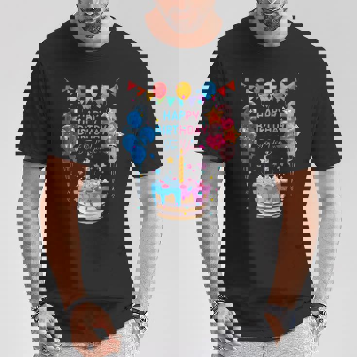Happy Birthday To You ケーキとバルーンパーティー Tシャツ 面白い贈り物