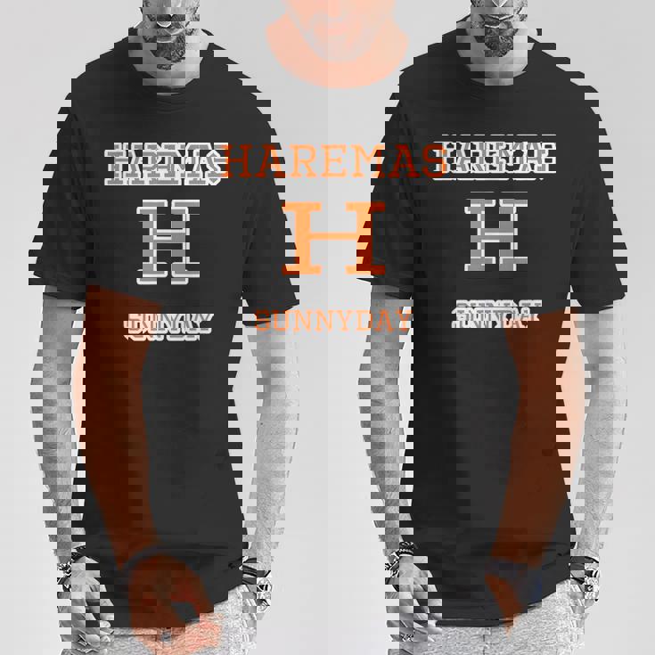 Haremas ハレマス 晴れます【変なデザイン屋さん】ブランド ロゴ パロディ 面白い Tシャツ 面白い贈り物