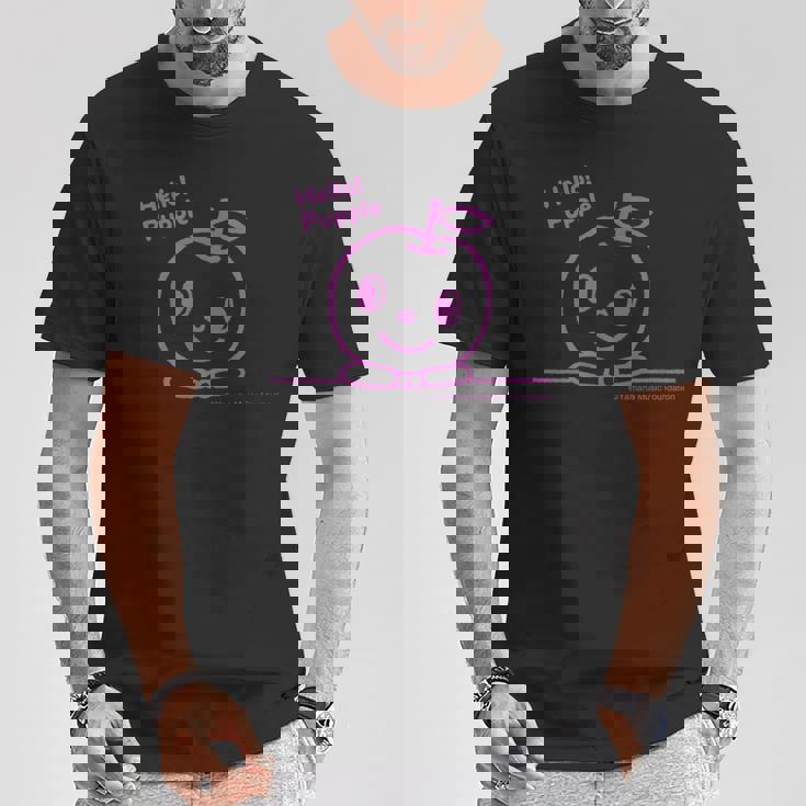 Hello Pupple Tシャツ 面白い贈り物