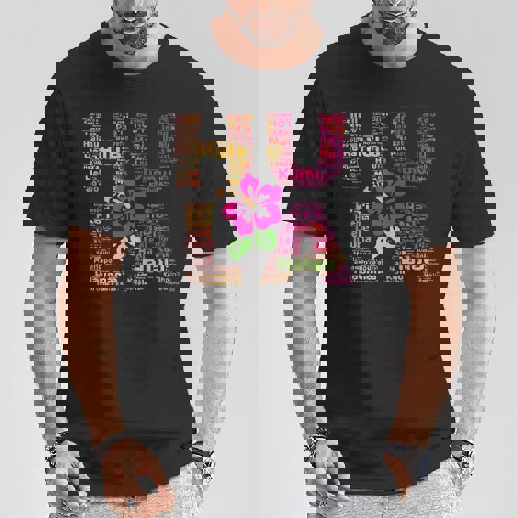 Hula Danceteps ハワイアンダンス クムハウマナ ギフト Tシャツ 面白い贈り物