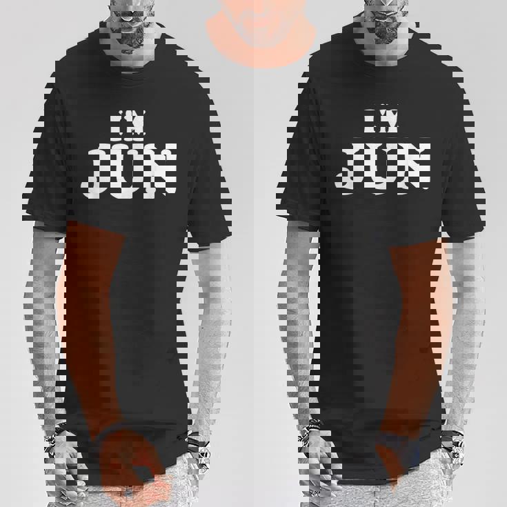 I'm Jun、My Name Is Jun、I Am Jun、パーソナライズ Tシャツ 面白い贈り物