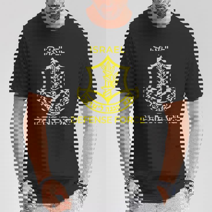 Idf イスラエル国防軍 Tシャツ 面白い贈り物
