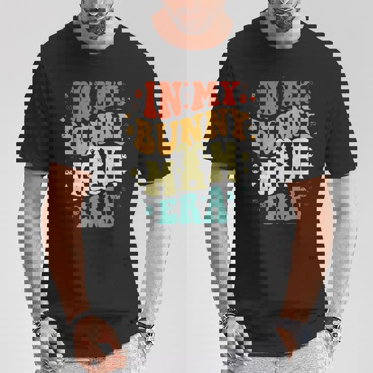 In My Bunny Mom Era ヴィンテージ イースターデー 母の日 Tシャツ 面白い贈り物