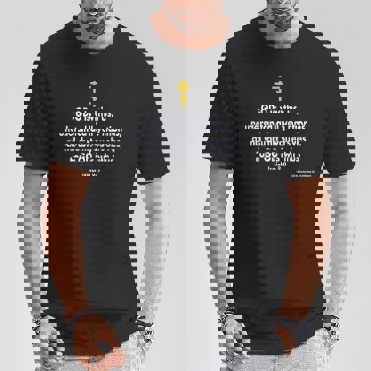 Isaiah 8 Tシャツ 面白い贈り物