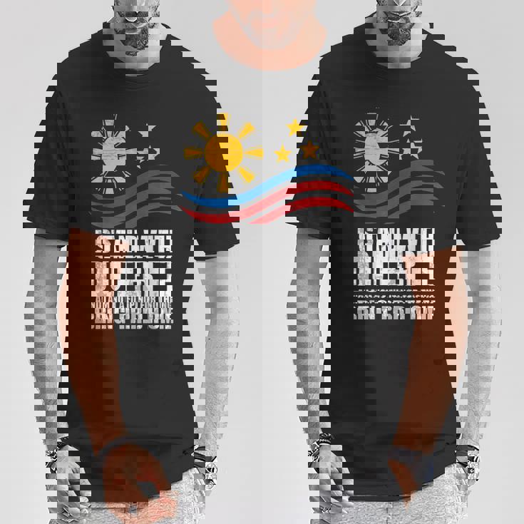 Itand With Duterte フィリピン フィリピン 強い 帰省 Tシャツ 面白い贈り物