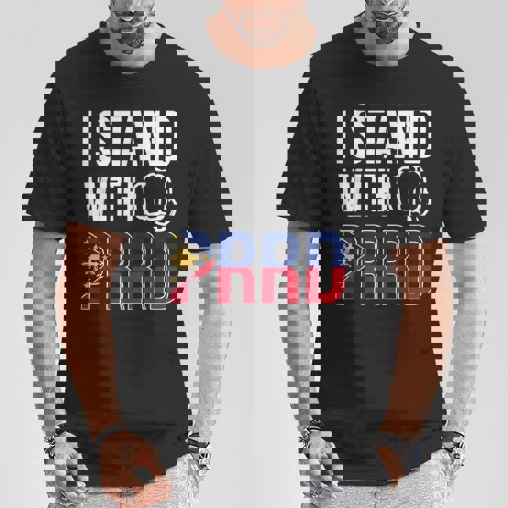 Itand With Prrd Du30 サポーター フィリピン国旗拳ポンプ Tシャツ 面白い贈り物
