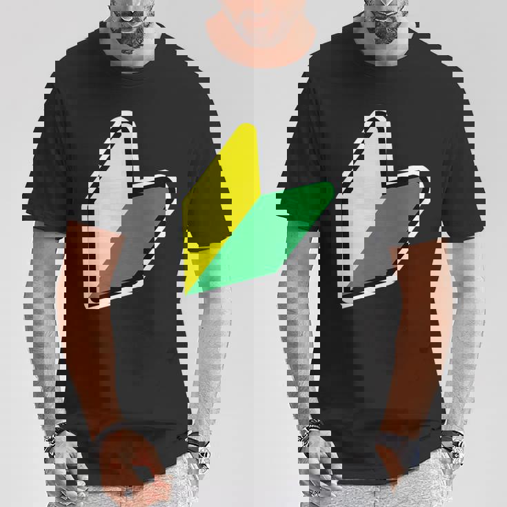 Jdm：Jdmマークビギナードライバー若葉商信社シンボル Tシャツ 面白い贈り物